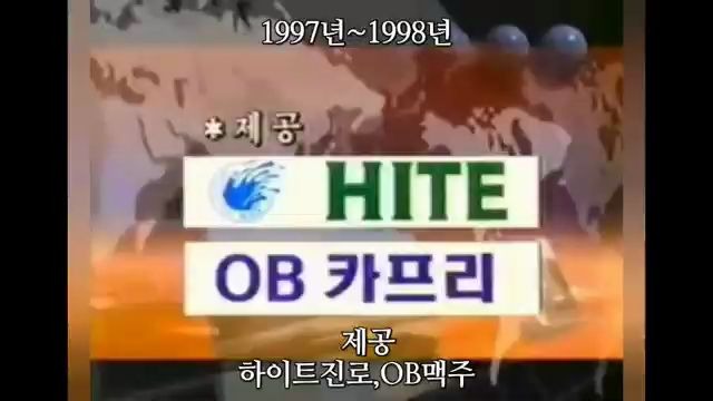 [图]SBS新闻历年片头（1991~2020）