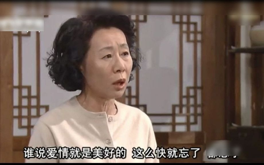 [图]【媳妇全盛时代】38cut大舅子和小姑子结婚爸爸做示意图给奶奶讲人物关系