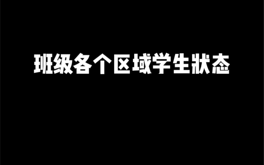 祝脱老师生日快乐哔哩哔哩bilibili