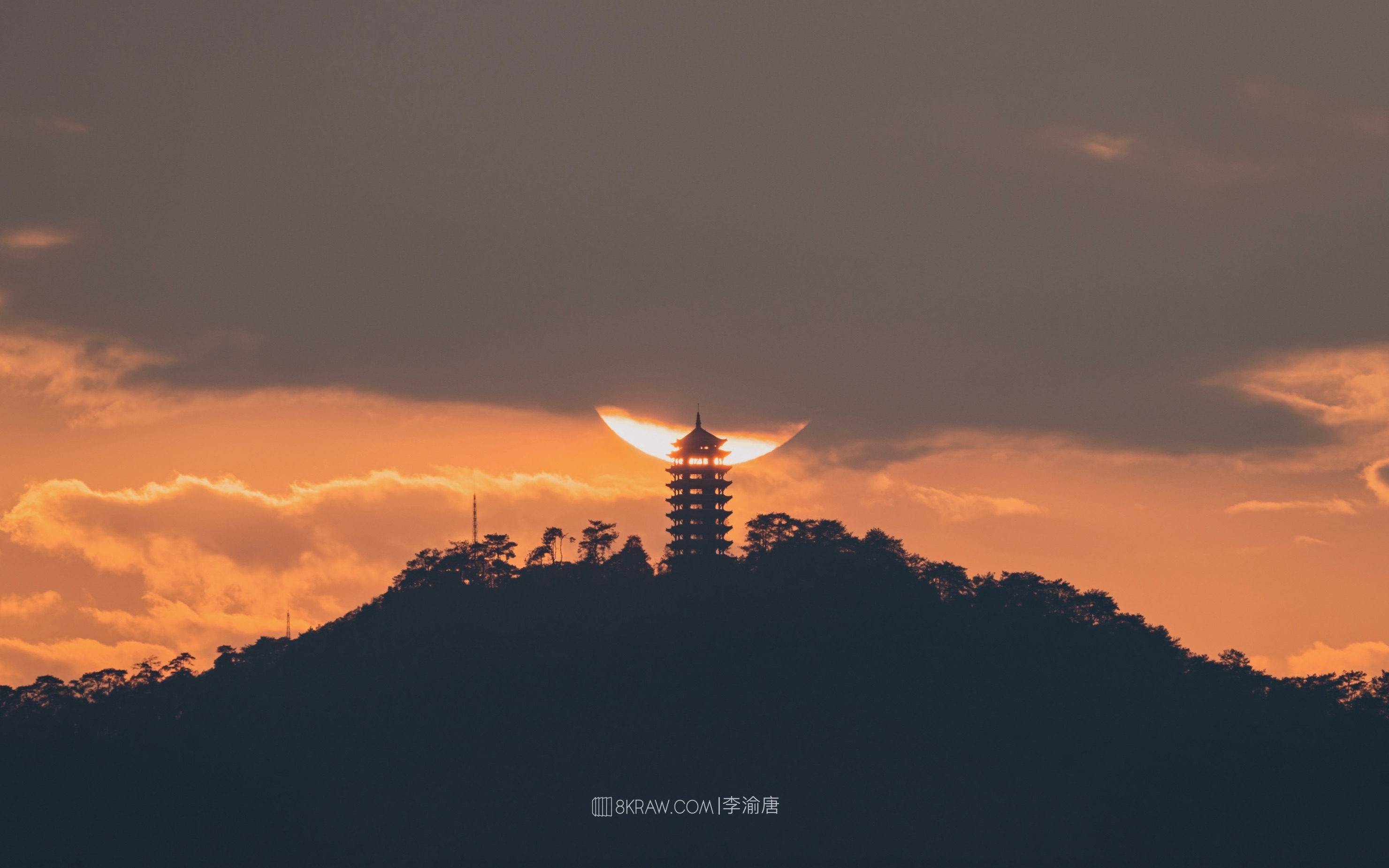 【8k】北碚缙云塔日落