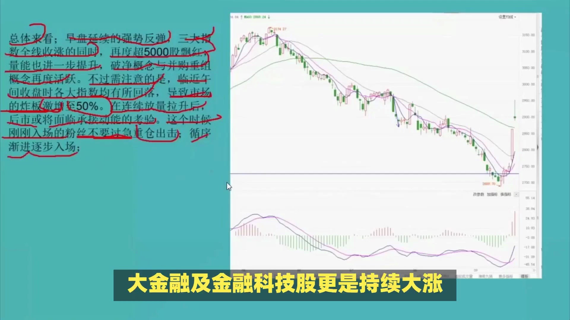 国家广电总局:有线电视和IPTV全面取消开机广告!哔哩哔哩bilibili