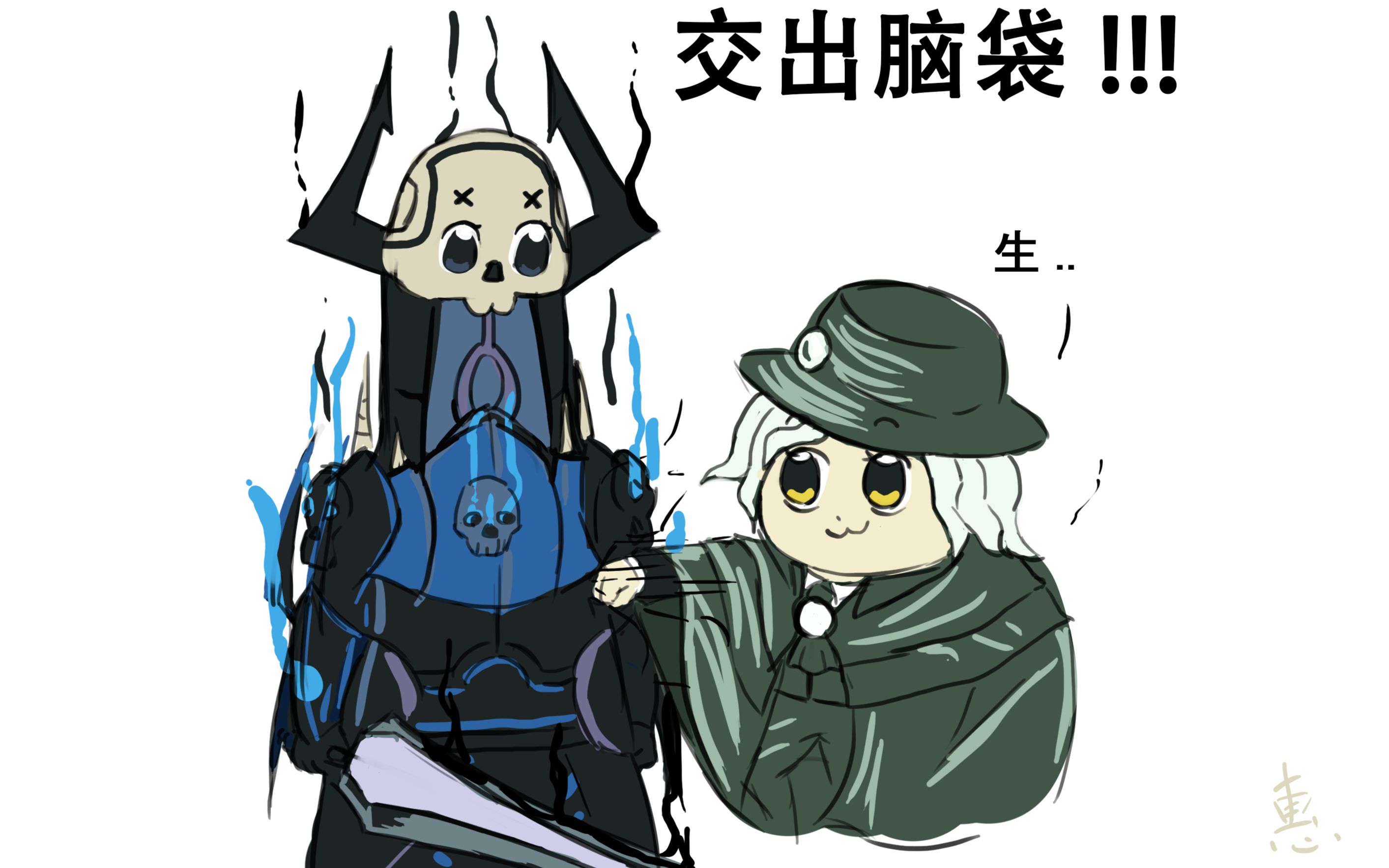 fgo用玄学的方法来接王哈爷爷回迦勒底