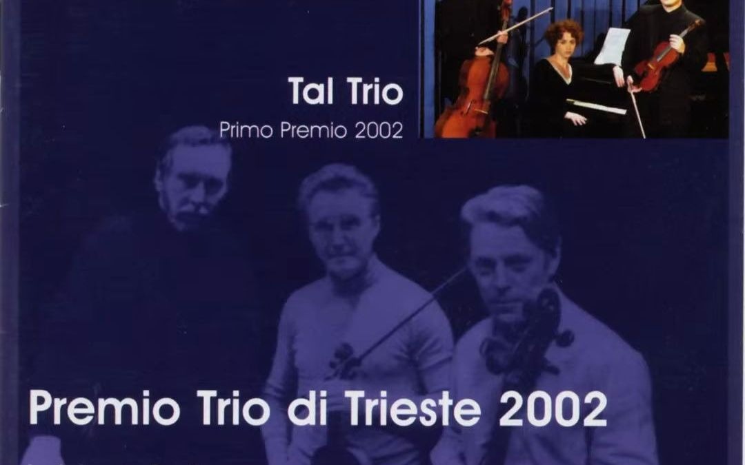 [图][Tal Trio] 贝多芬/舒伯特：钢琴三重奏 [Premio Trio di Trieste (2002)] [realsound.it]