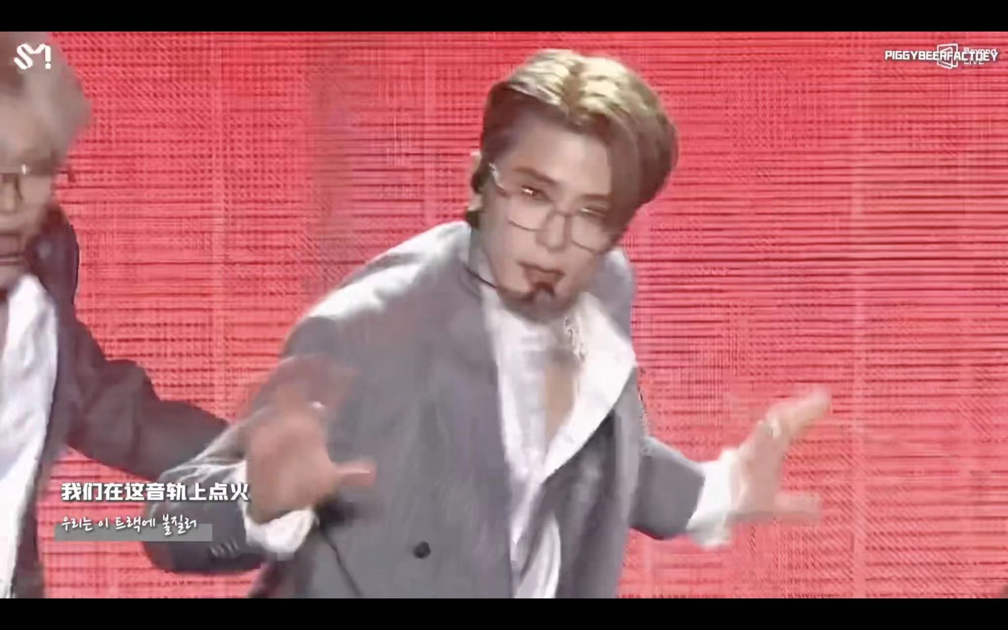 [图]【中字】眼镜Regular真是legend...🥽❤️‍🔥｜NCT127 - Regular