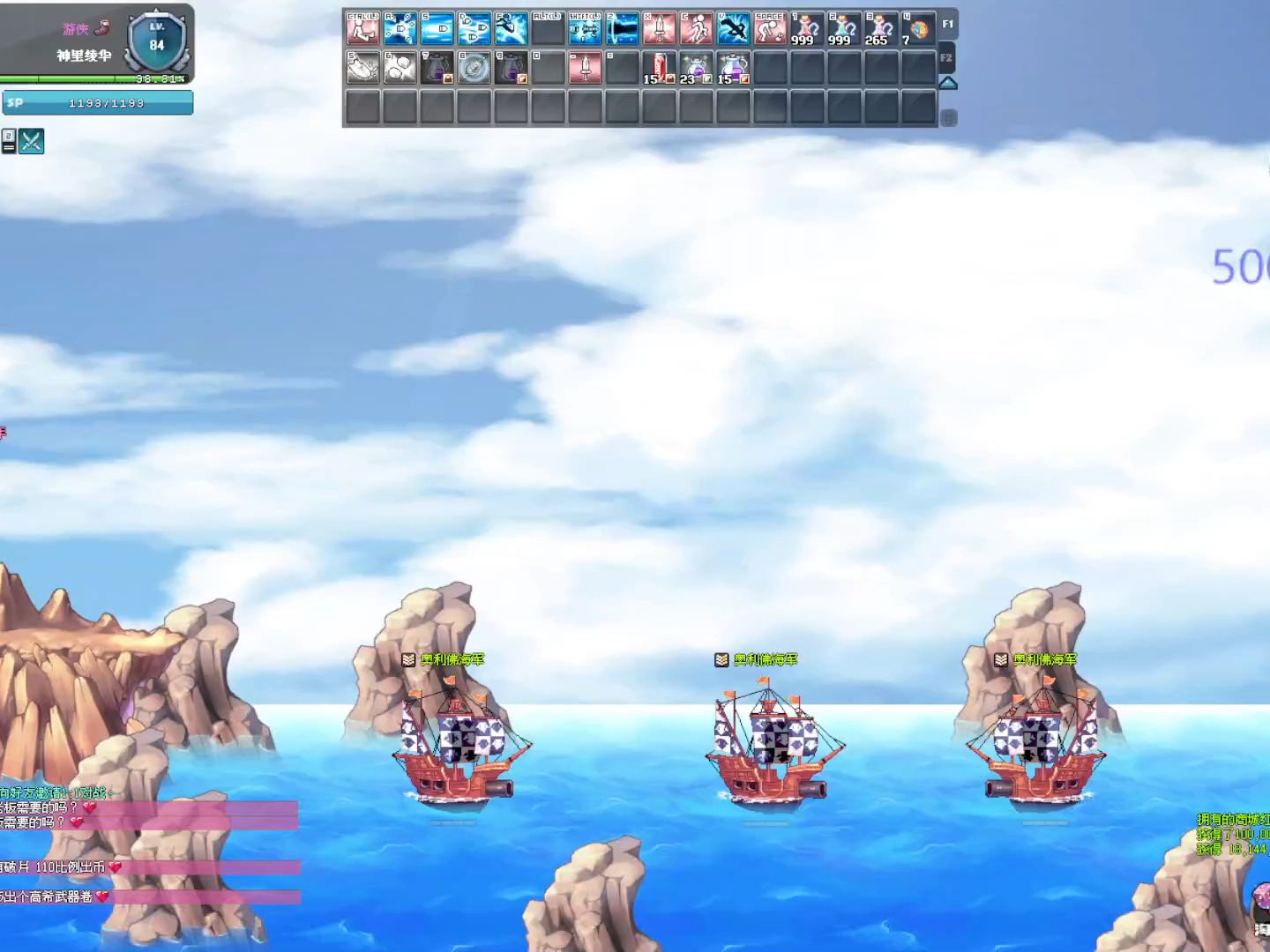 樱之彩虹岛奥利佛刷稀有