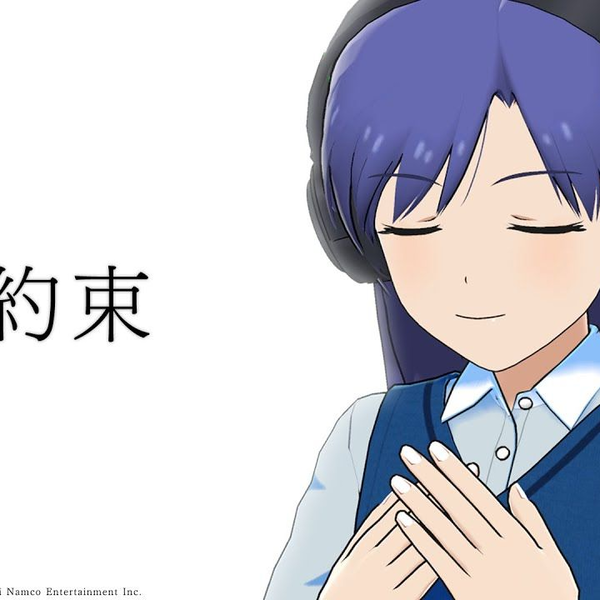 如月千早 公式法被 如月千早 公式フルカラー法被 THE IDOLM＠STER ニューイヤー
