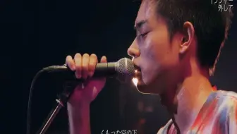 No Bra Jin Akanishi 赤西仁 Care Jindependence Tour 18 中日字幕 哔哩哔哩 Bilibili No Bra Jin Akanishi 赤西仁 Care Jindependence Tour 18 中日字幕 哔哩哔哩 Bilibili