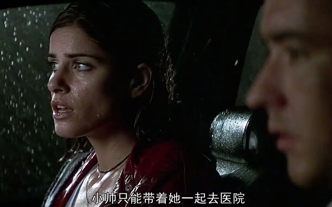 影史最烧脑的悬疑电影,到底是才是凶手《致命id!