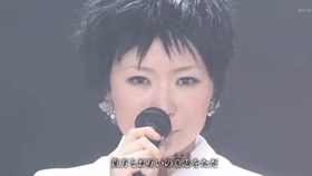 椎名林檎 Nhk Songs 09 哔哩哔哩 つロ干杯 Bilibili