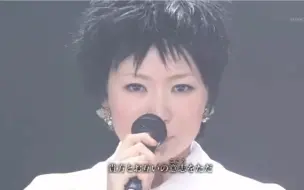 椎名林檎 密偵物語09 Nhksongs Live 哔哩哔哩 つロ干杯 Bilibili