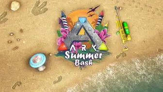 方舟生存进化21夏季狂欢节ark Summer Basa活动倍率 颜色 皮肤 Chibi等 哔哩哔哩 Bilibili