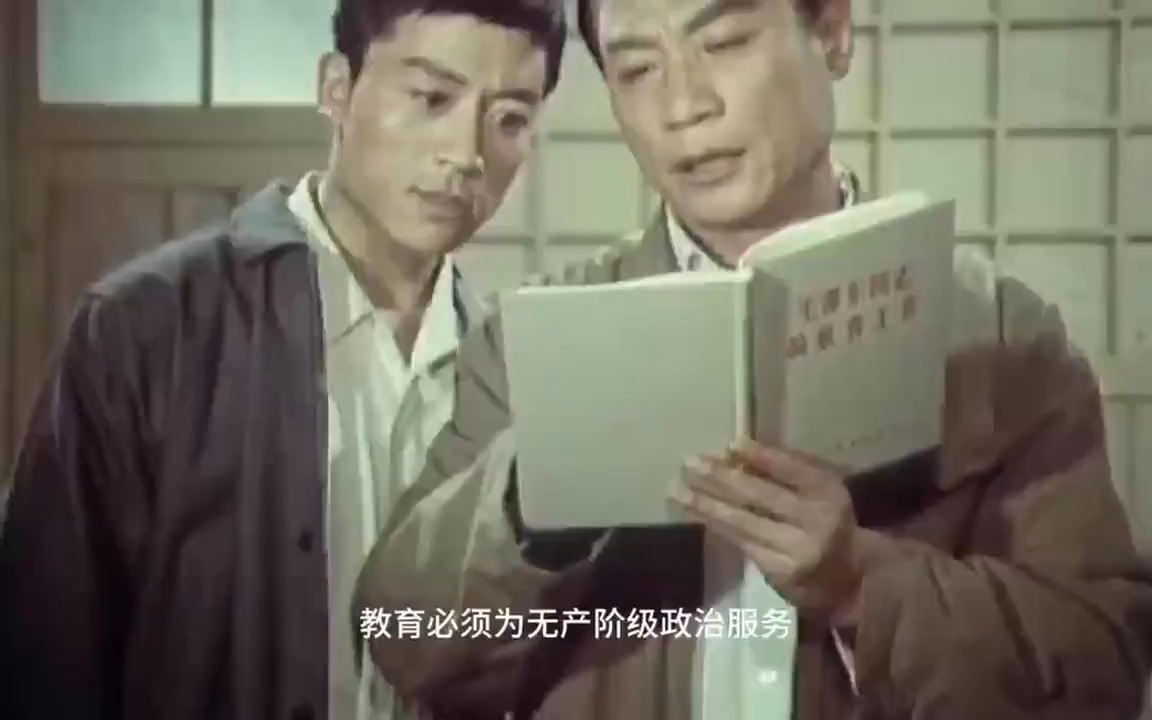 2+2=4是那个阶级的?x加y又有什么阶级性?哔哩哔哩bilibili