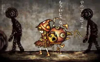 不幸屋の娘 哔哩哔哩 Bilibili