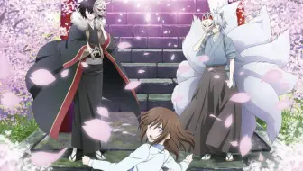 妖怪旅馆营业中 画风很美 最喜欢的就是银次了 但是剧情不太妙 哔哩哔哩 Bilibili