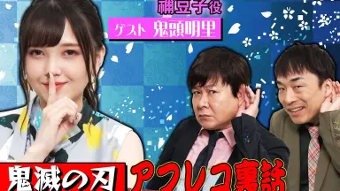 黑崎真彌/-哔哩哔哩_Bilibili