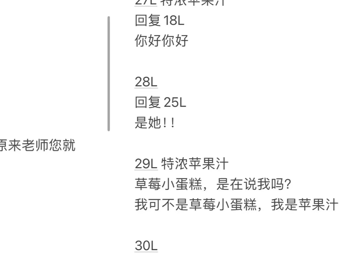 论坛体,但MBCC大学版47