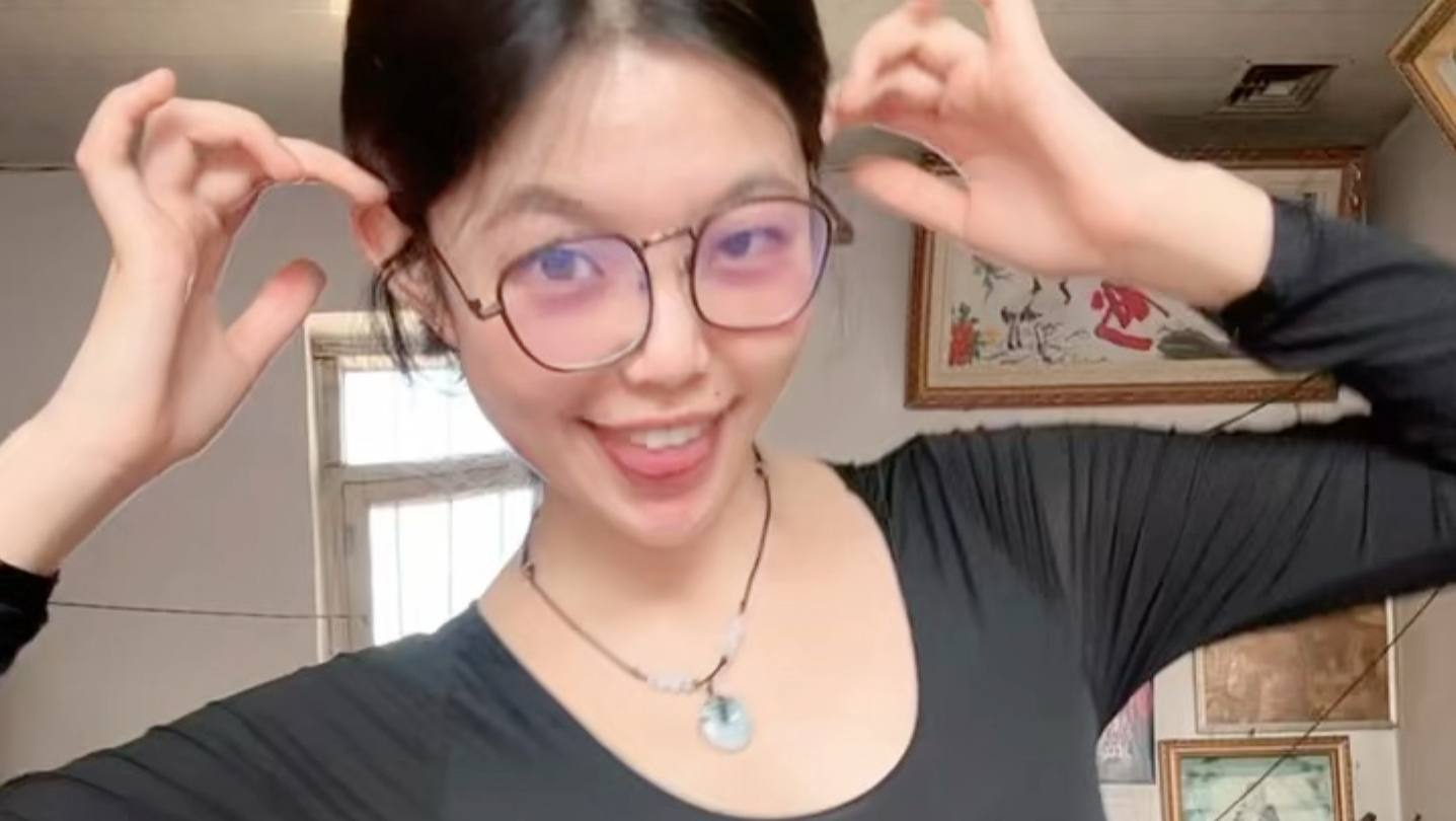 来了，睡好了吗？