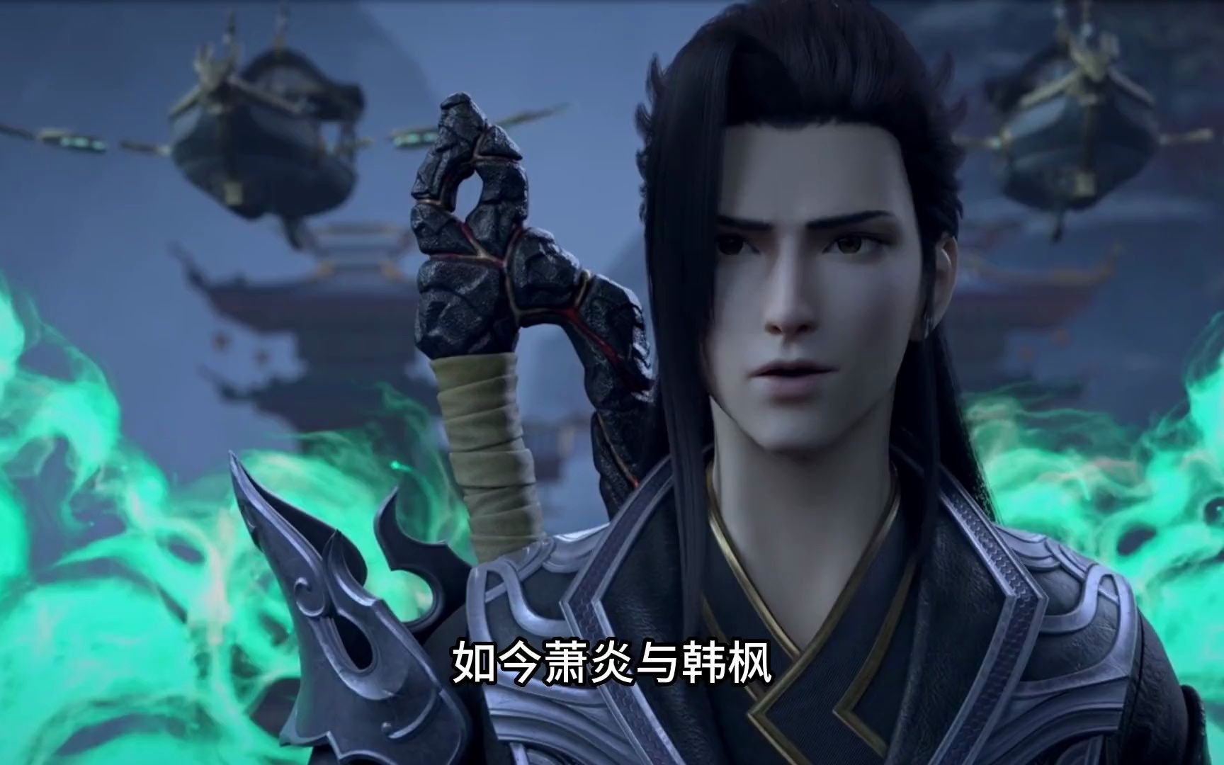 斗破苍穹:韩枫遇到萧炎后究竟有多惨,就算晋级斗宗也难逃一死