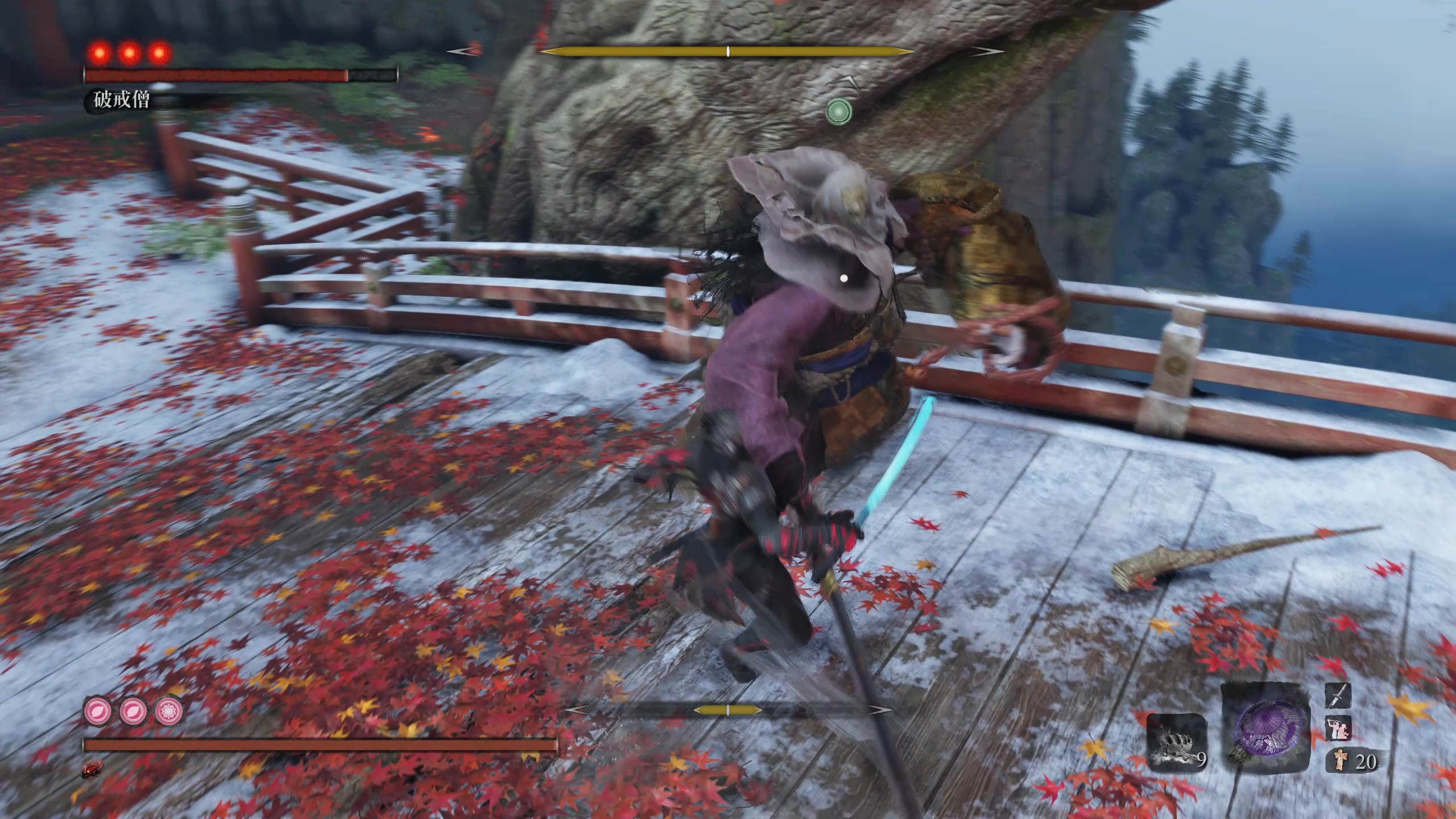 活动作品只狼全boss无伤打法攻略宫内破戒僧