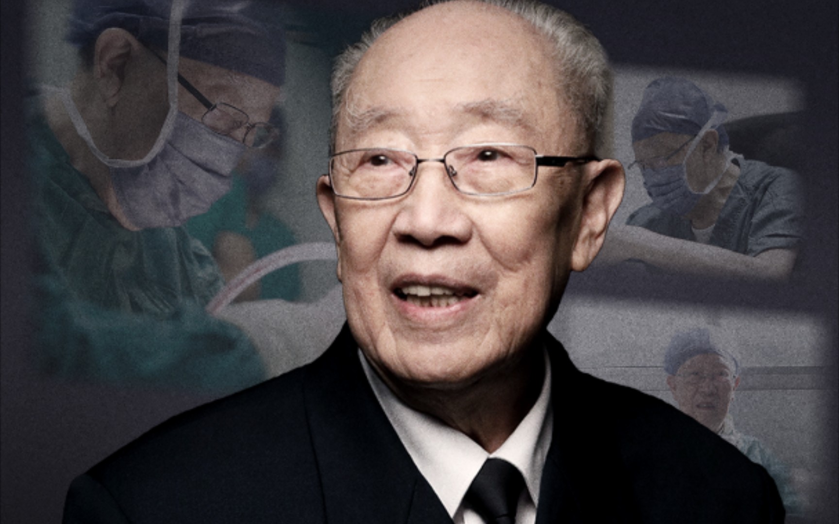 中国肝胆外科之父吴孟超院士生平