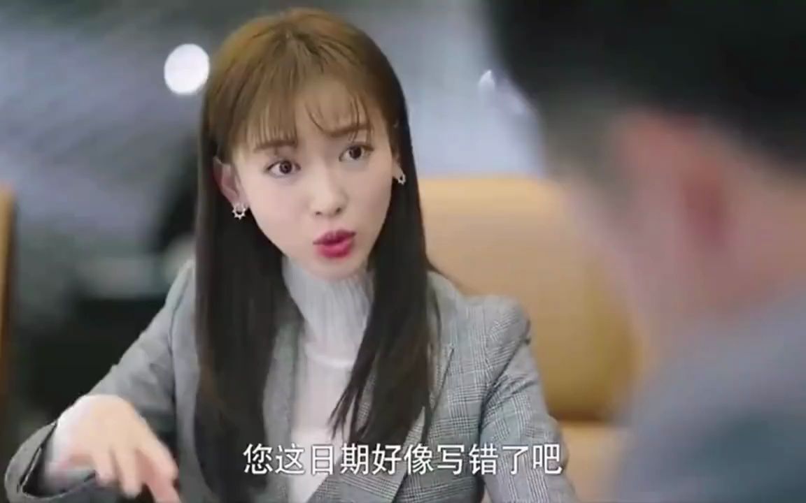 如果合同无效,能不能起诉他诈骗?哔哩哔哩bilibili