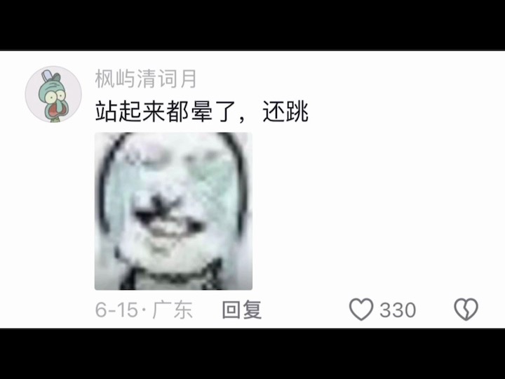 上厕所的仪式感哔哩哔哩bilibili