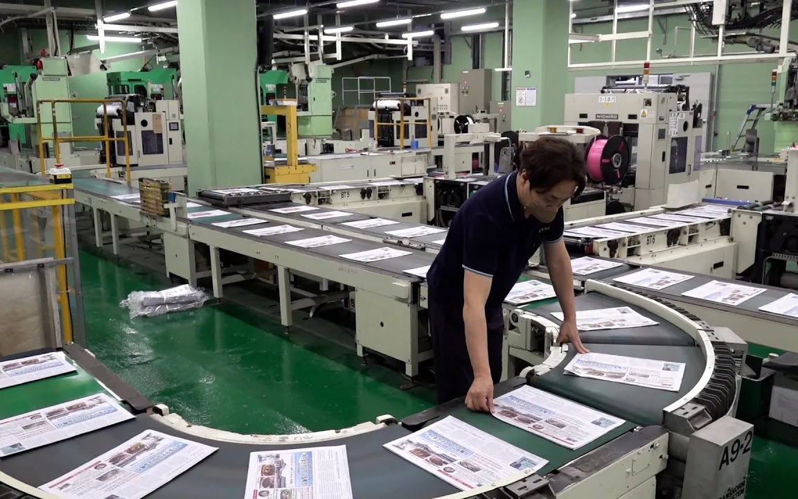 报纸的批量生产过程.韩国的自动化工厂.
