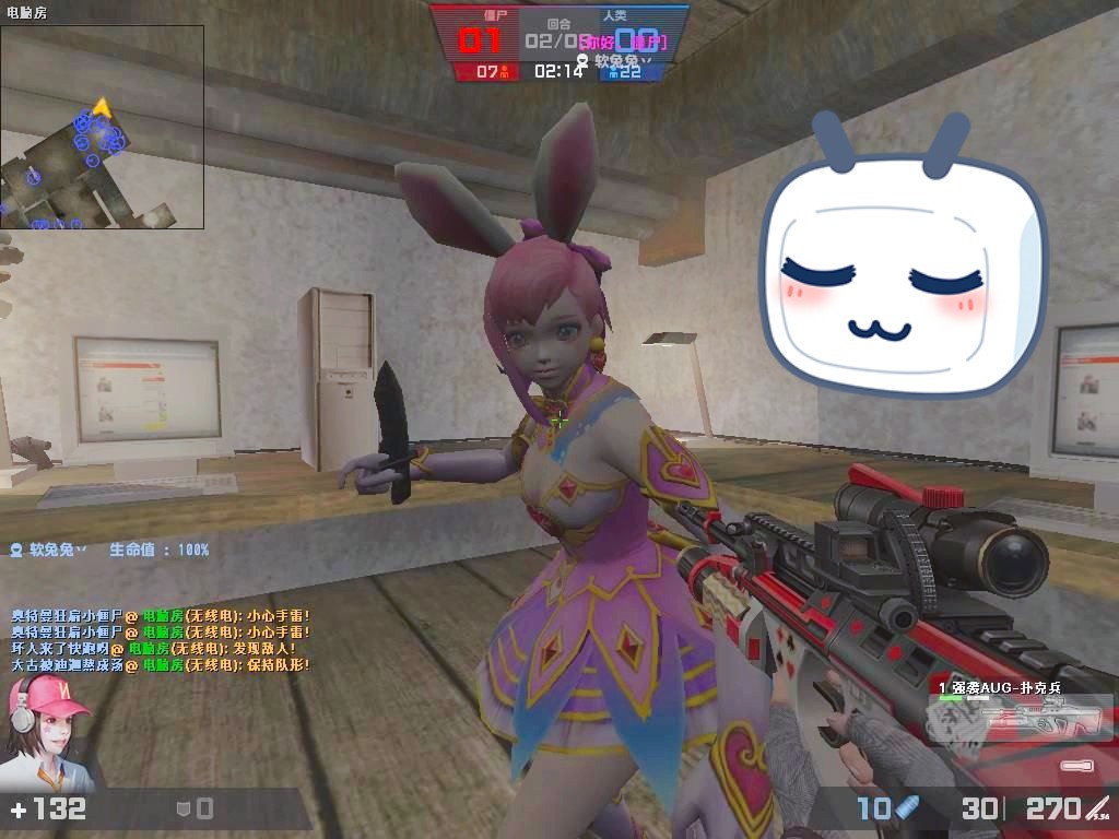 csol坠落之地感染日常,观察兔耳嘟嘟