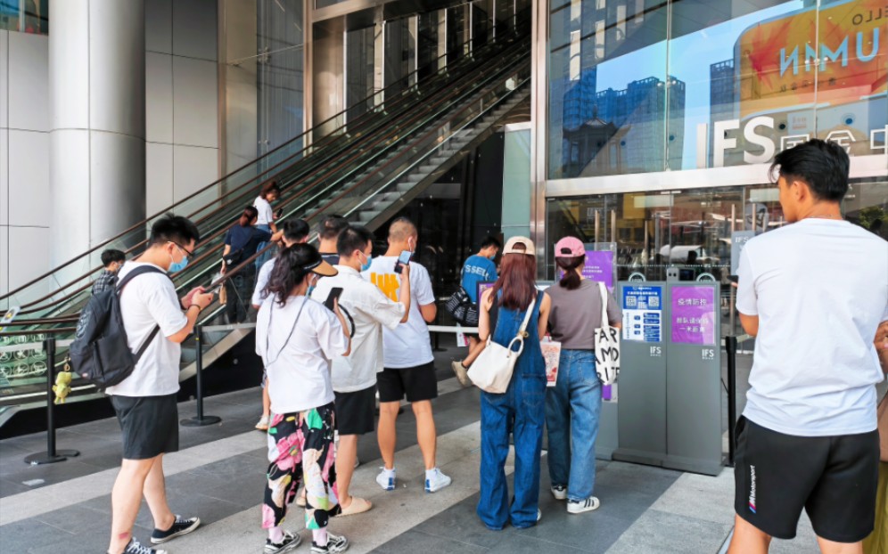 [图]湖南省长沙市芙蓉区，长沙国金中心