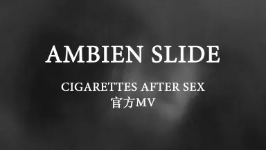 SLIDE THE CITY-哔哩哔哩_Bilibili