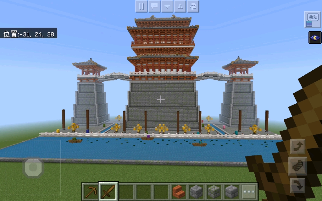 【我的世界】国风建筑:紫云阁_哔哩哔哩bilibili_我的世界