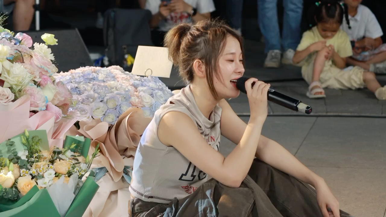 《亲爱的那不是爱情》(小阿七)#路演