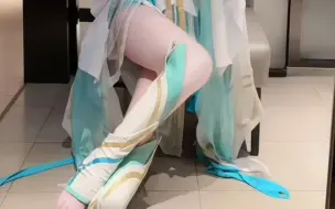 Descargar video: 小青龙的jio不酸......   王者荣耀西施游龙清影cosplay