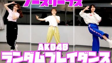 NO3B】2023.11.25「ノースリーブス15th Anniversary Live」小嶋