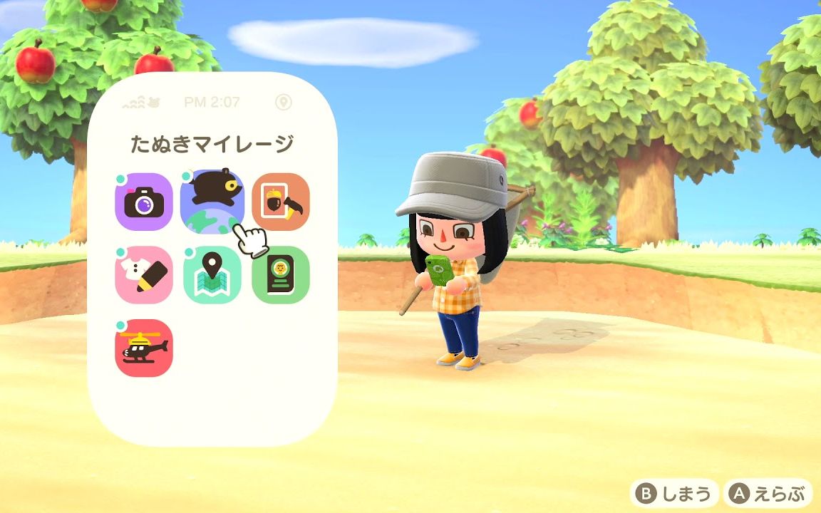 铃川绫子受到疫情影响被迫宅在家绫子小姐的动物之森2