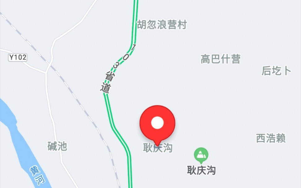 耿庆沟-内蒙古托克托县s103省道