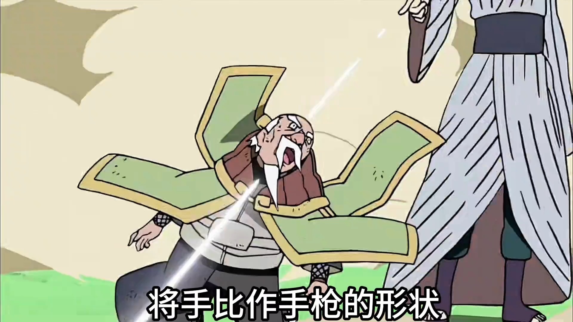 火影十大最强水遁忍术排行榜,第十名,水遁水铁炮之术 #火影忍者 #水遁