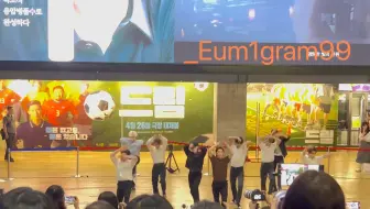 230504 BAD线下路演 三百万公约 直拍