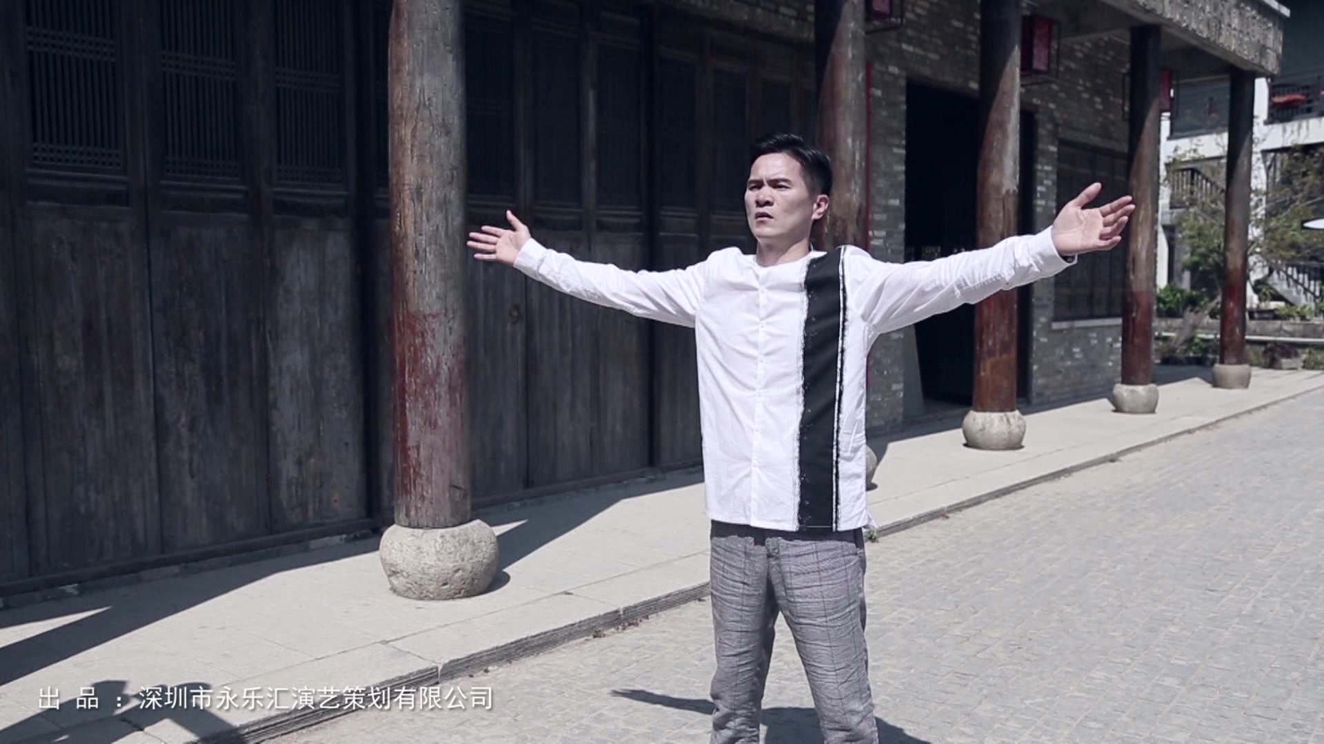 夜蒲先生肖家永2017暖心之作穿透mv