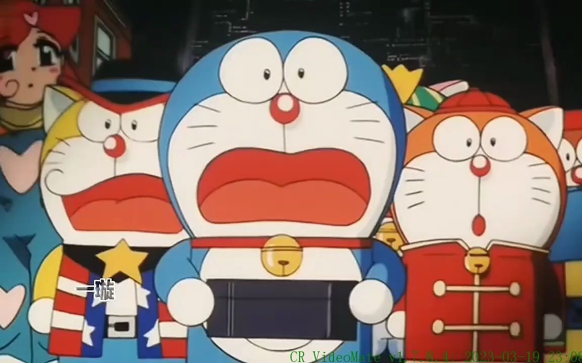 哆啦a梦 心跳加速的火车大暴走(下)