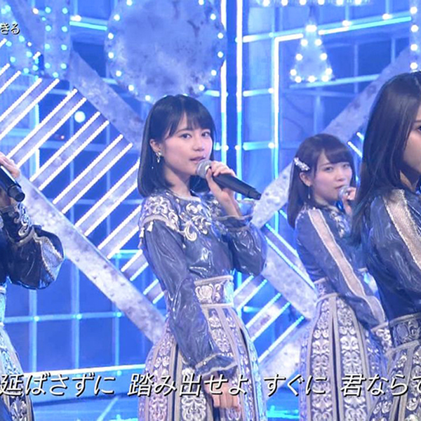 乃木坂46 齋藤飛鳥 いつかできるから今日できる コンプ Amazon.co.jp: 乃木坂46 齋藤飛鳥 いつかできるから今日できる