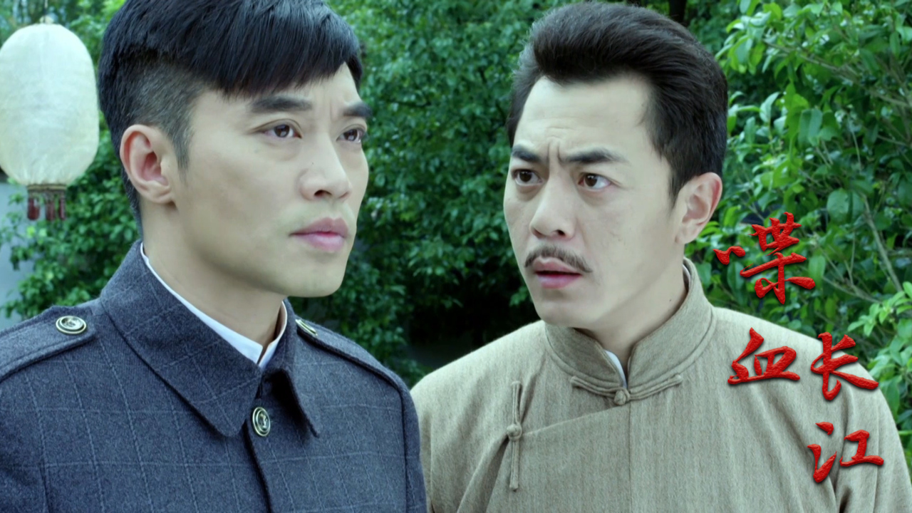 喋血长江:富少遭人驱赶流落他乡,管家也跟着遭殃,真是活该啊