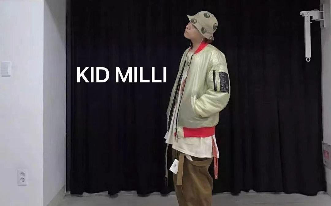 亚文化的引领者五颜六色的hiphop艺术家们kidmilli歌手介绍ep2