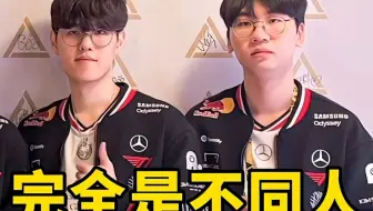粉丝笑说Doran对Oner的态度变化好大😂 #t1