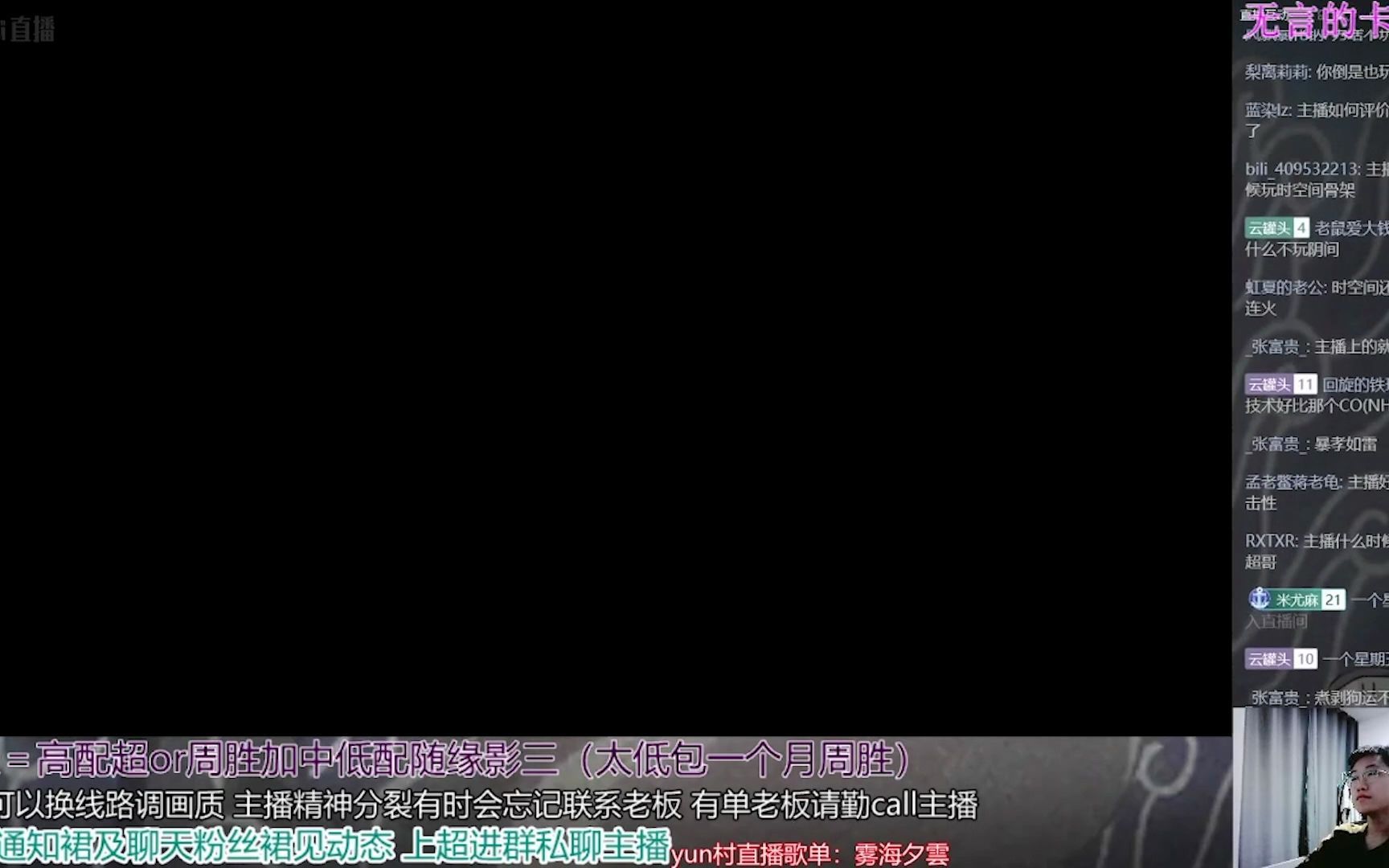 仙人没豆子了,二代极限救场!火影忍者拖更云手机游戏热门视频