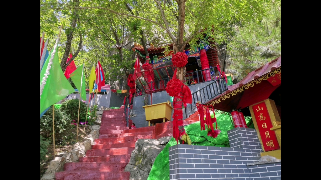 卧龙山狐仙洞的具体位置
