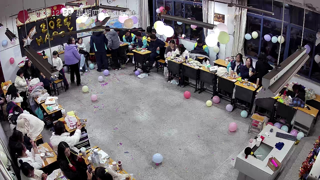 当涂一中2024届高三二十一班元旦晚会实录