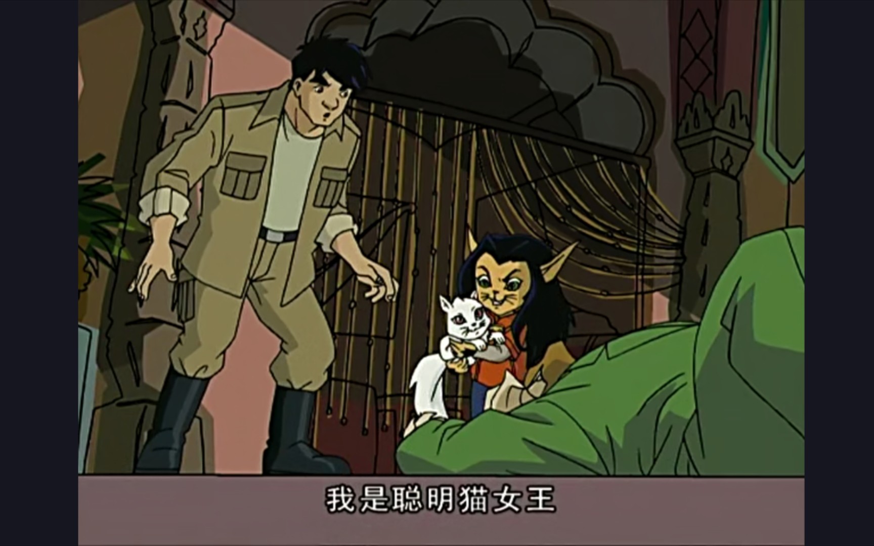 聪明猫女王——小玉