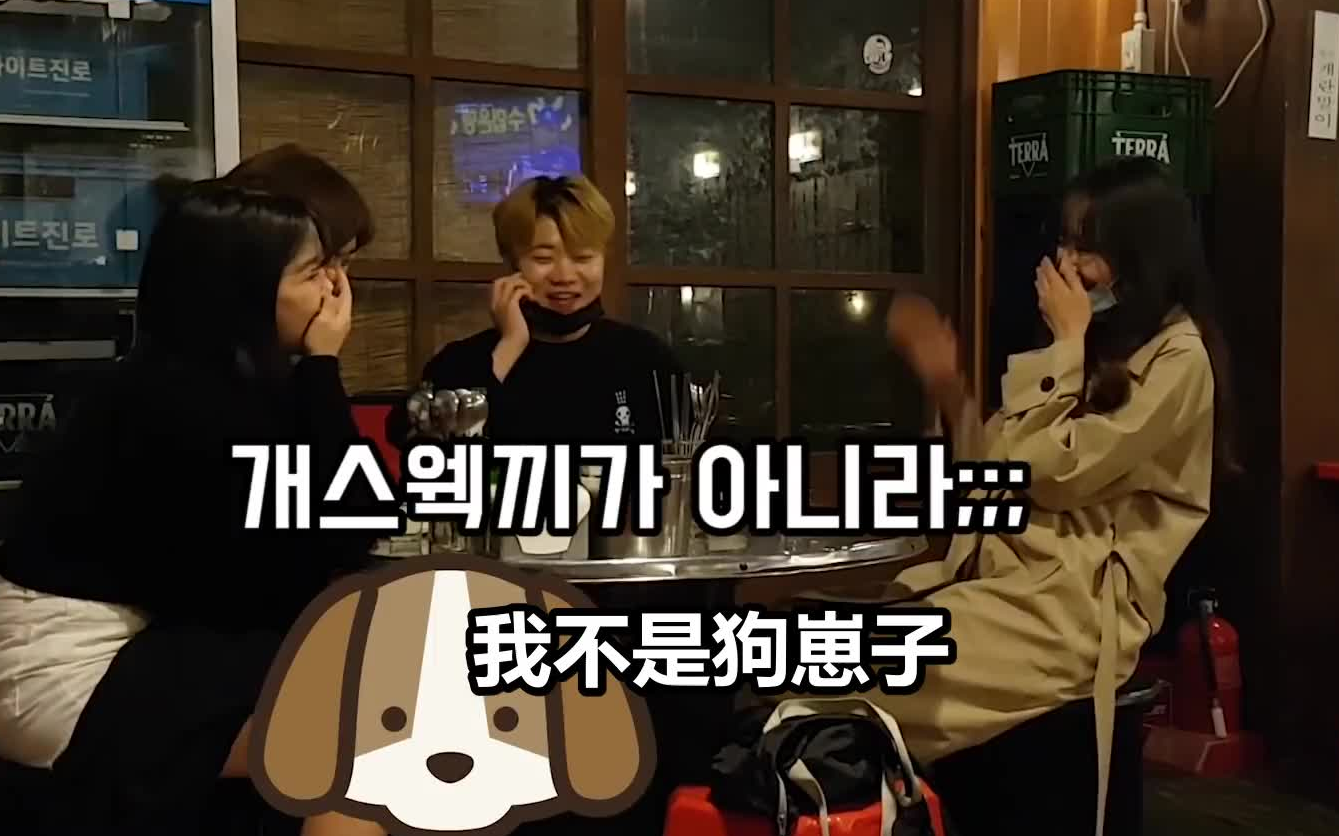 喝酒中奖抽到两位美女?【韩国整蛊隐藏摄像机】