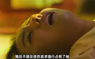 Tải video: 妹妹智商有点问题，多人强行和她打扑克，姐姐决定以身试险